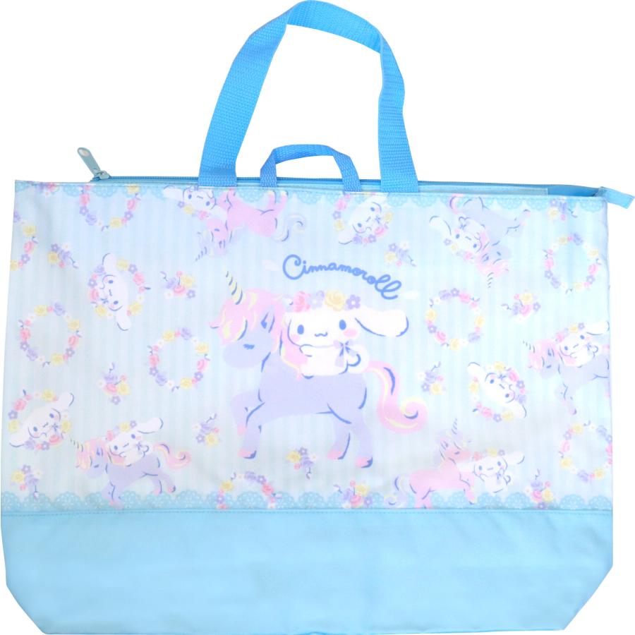 SANRIO© Zip Lesson Bag (Japan Edition)