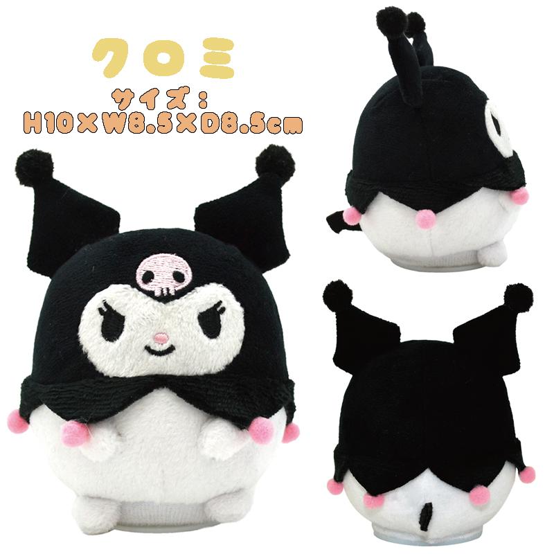 SANRIO© Talking and Mimicking Mini Plush Toy (Japan Edition)