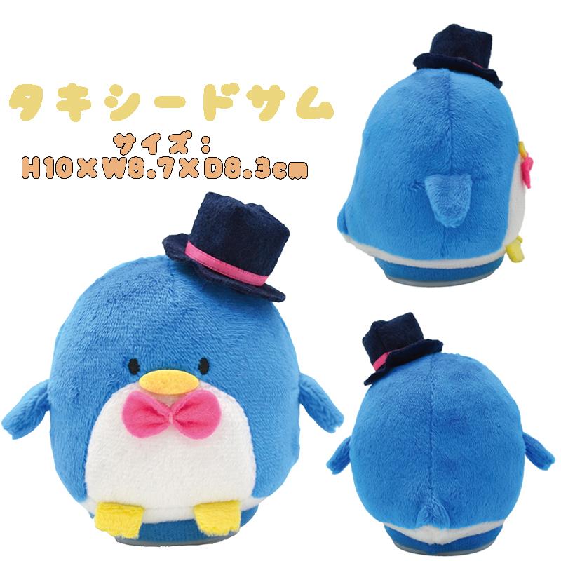 SANRIO© Talking and Mimicking Mini Plush Toy (Japan Edition)