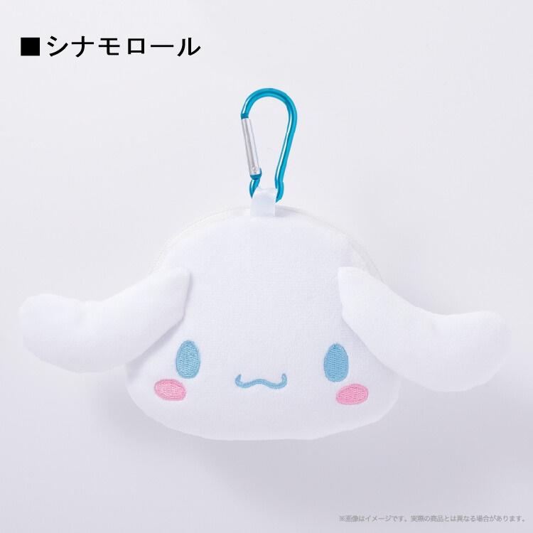SANRIO© Plush Pouch 3D Head & Feet (Japan Edition)