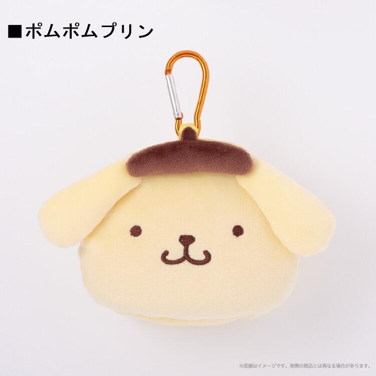 SANRIO© Plush Pouch 3D Head & Feet (Japan Edition)