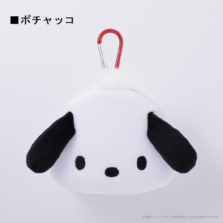 SANRIO© Plush Pouch 3D Head & Feet (Japan Edition)