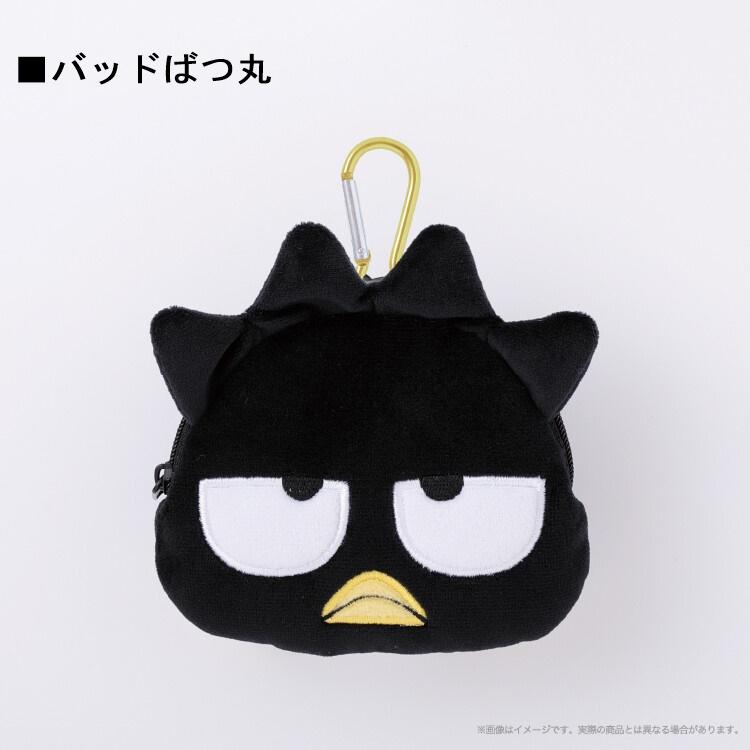 SANRIO© Plush Pouch 3D Head & Feet (Japan Edition)