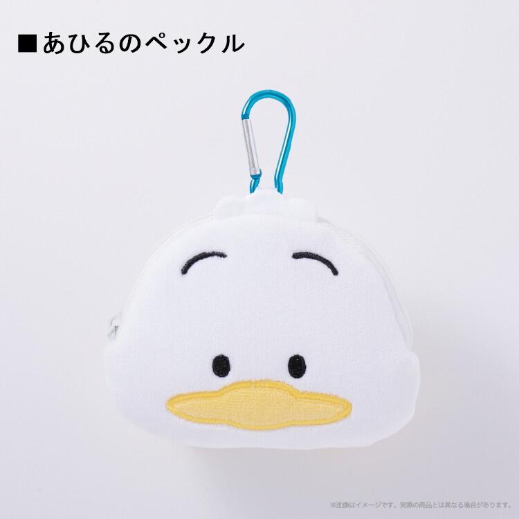 SANRIO© Plush Pouch 3D Head & Feet (Japan Edition)