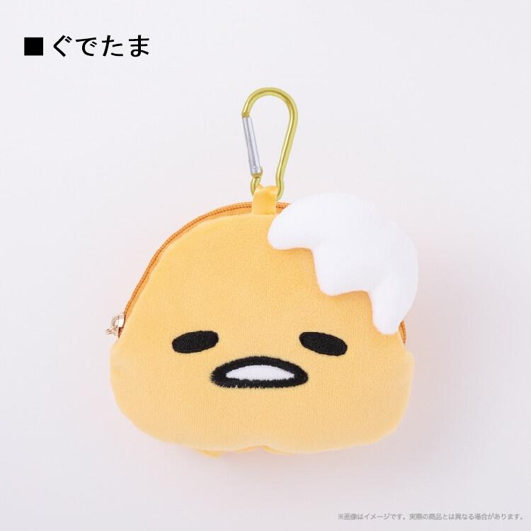 SANRIO© Plush Pouch 3D Head & Feet (Japan Edition)