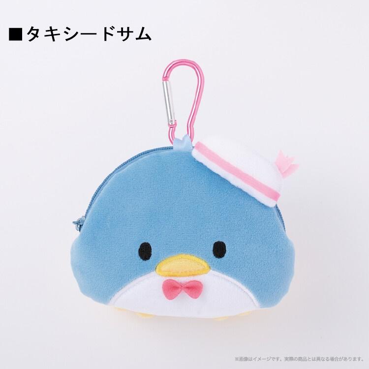 SANRIO© Plush Pouch 3D Head & Feet (Japan Edition)