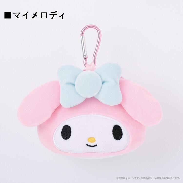 SANRIO© Plush Pouch 3D Head & Feet (Japan Edition)