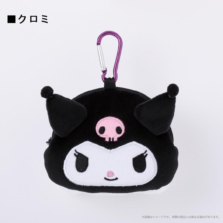 SANRIO© Plush Pouch 3D Head & Feet (Japan Edition)