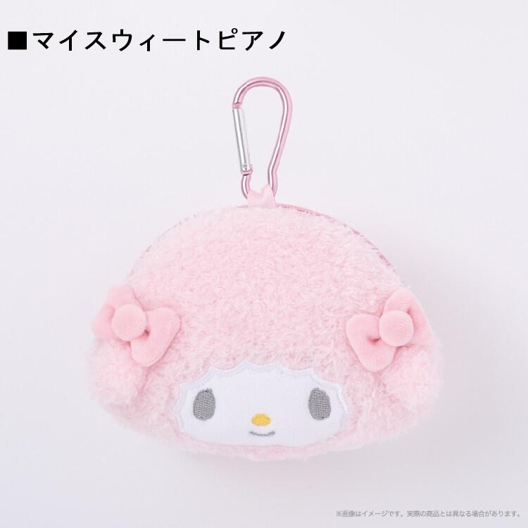 SANRIO© Plush Pouch 3D Head & Feet (Japan Edition)