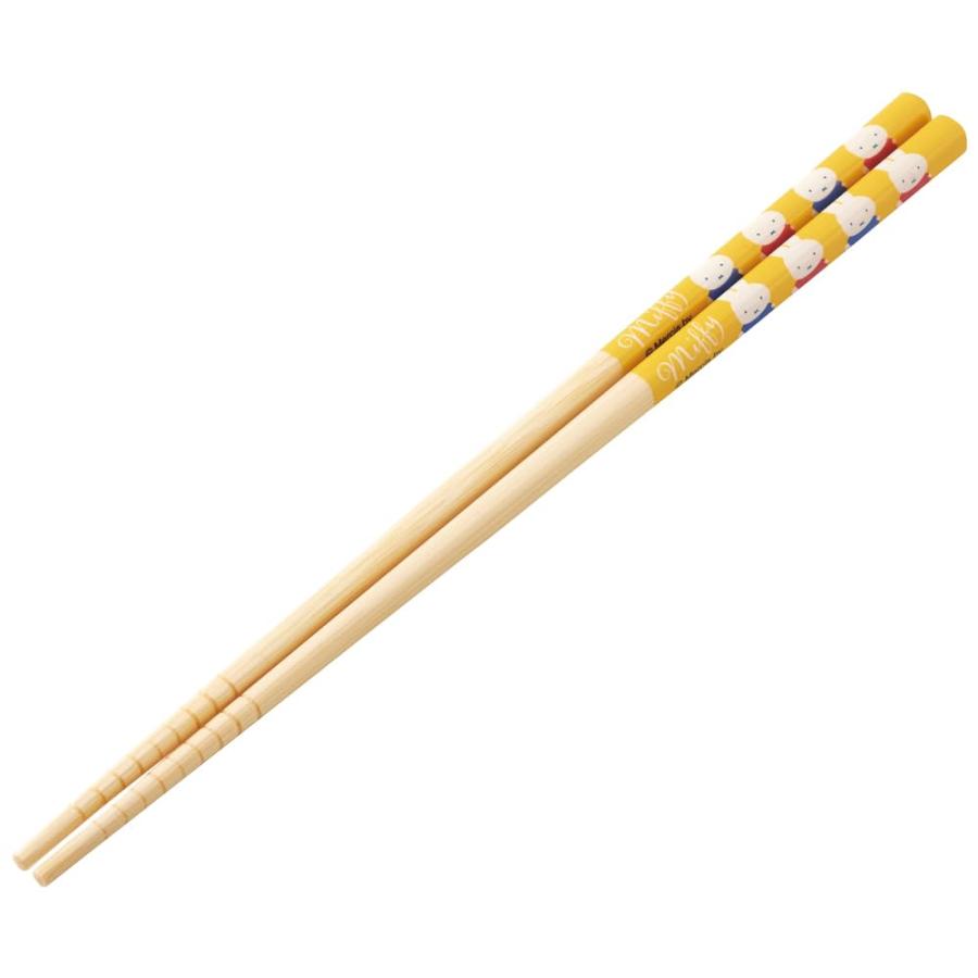 MIFFY© Bamboo Chopsticks 23cm (Japan Edition)
