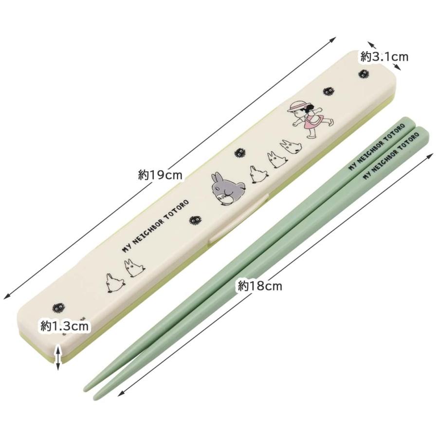TOTORO© Chopsticks With Box 18cm (Japan Edition)