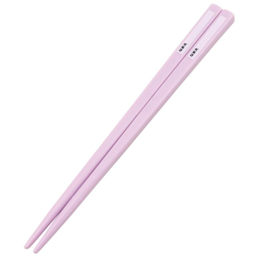 POKÉMON© Purple Cutlery Trio Set (Japan Edition)