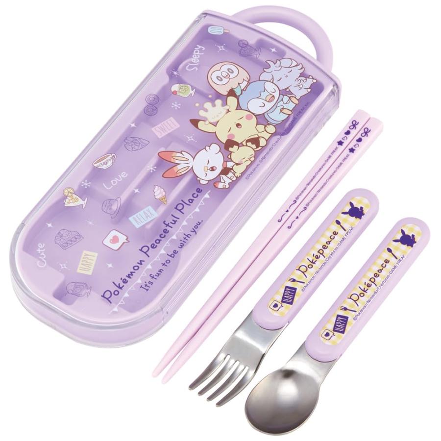 POKÉMON© Purple Cutlery Trio Set (Japan Edition)