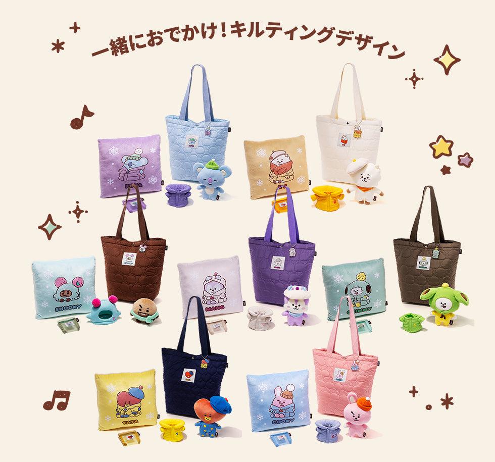 BT21© 6 in 1 Lucky Tote Bag (Japan Edition)