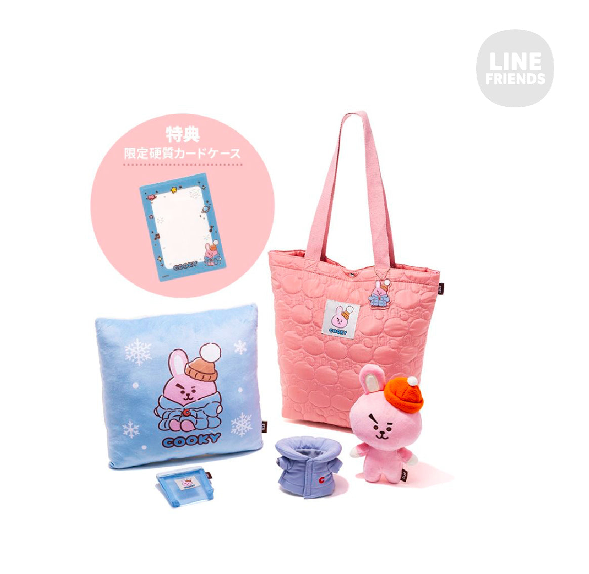 BT21© 6 in 1 Lucky Tote Bag (Japan Edition)