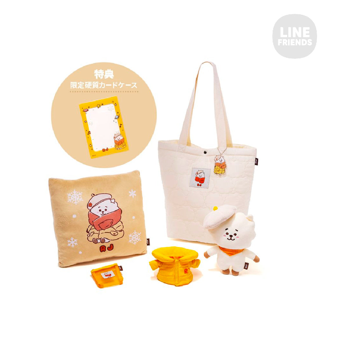 BT21© 6 in 1 Lucky Tote Bag (Japan Edition)