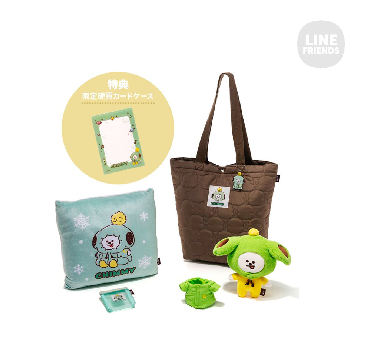 BT21© 6 in 1 Lucky Tote Bag (Japan Edition)
