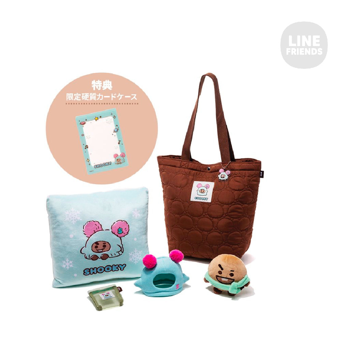 BT21© 6 in 1 Lucky Tote Bag (Japan Edition)