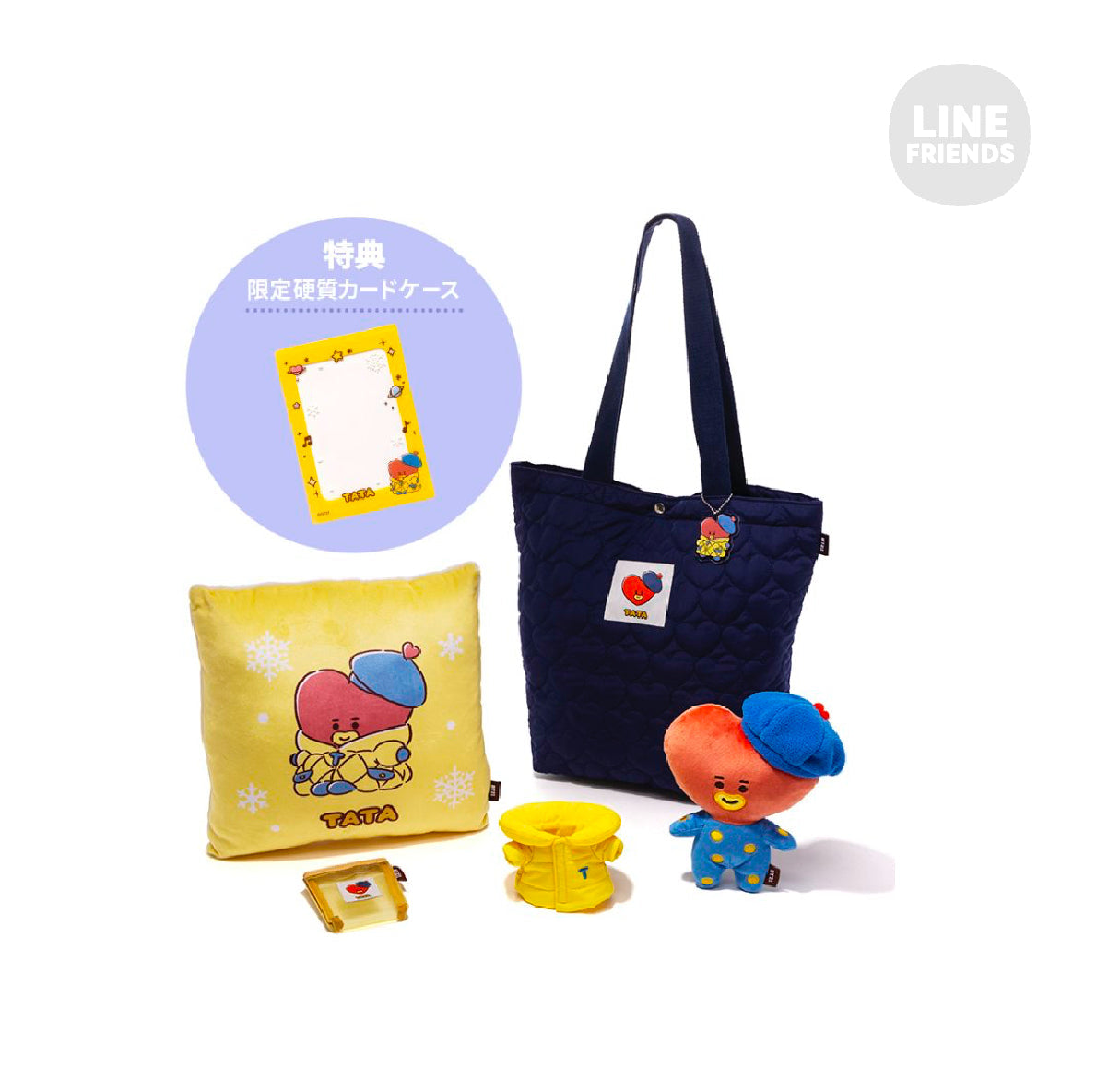BT21© 6 in 1 Lucky Tote Bag (Japan Edition)