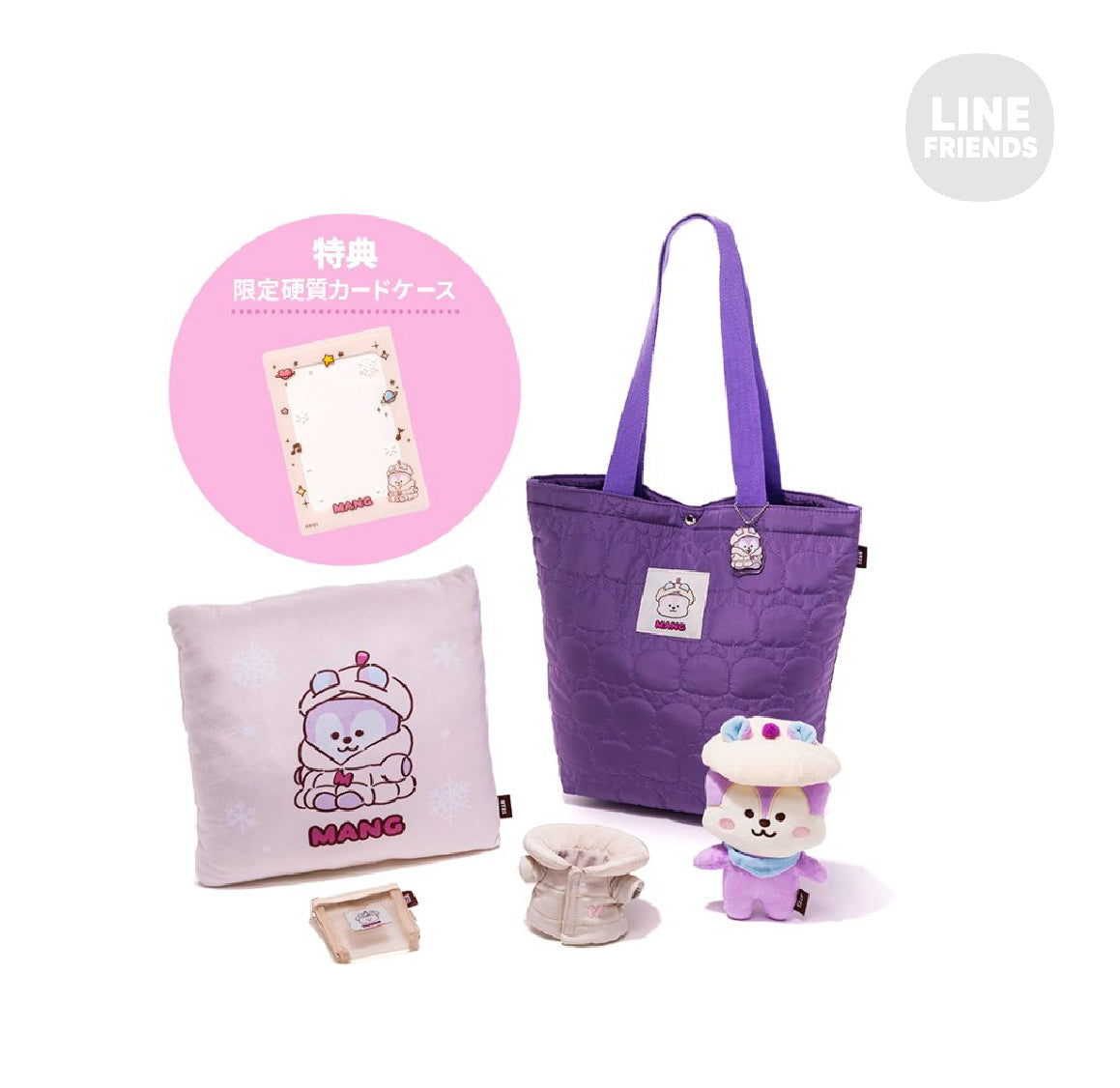 BT21© 6 in 1 Lucky Tote Bag (Japan Edition)