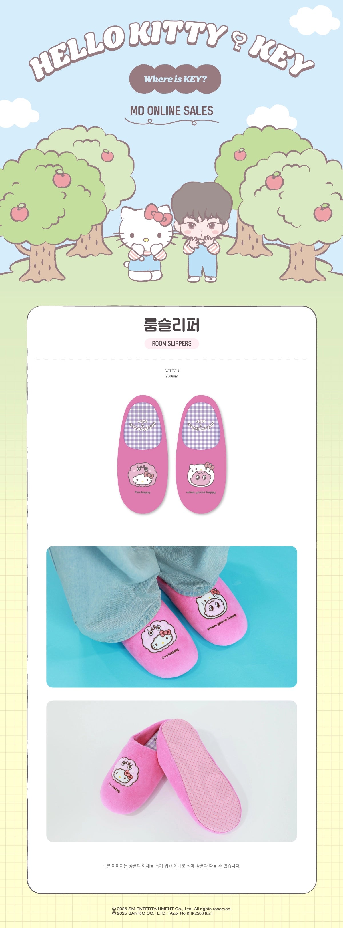 KEY - KEY X HELLO KITTY POP-UP STORE OFFICIAL MD (1-10)