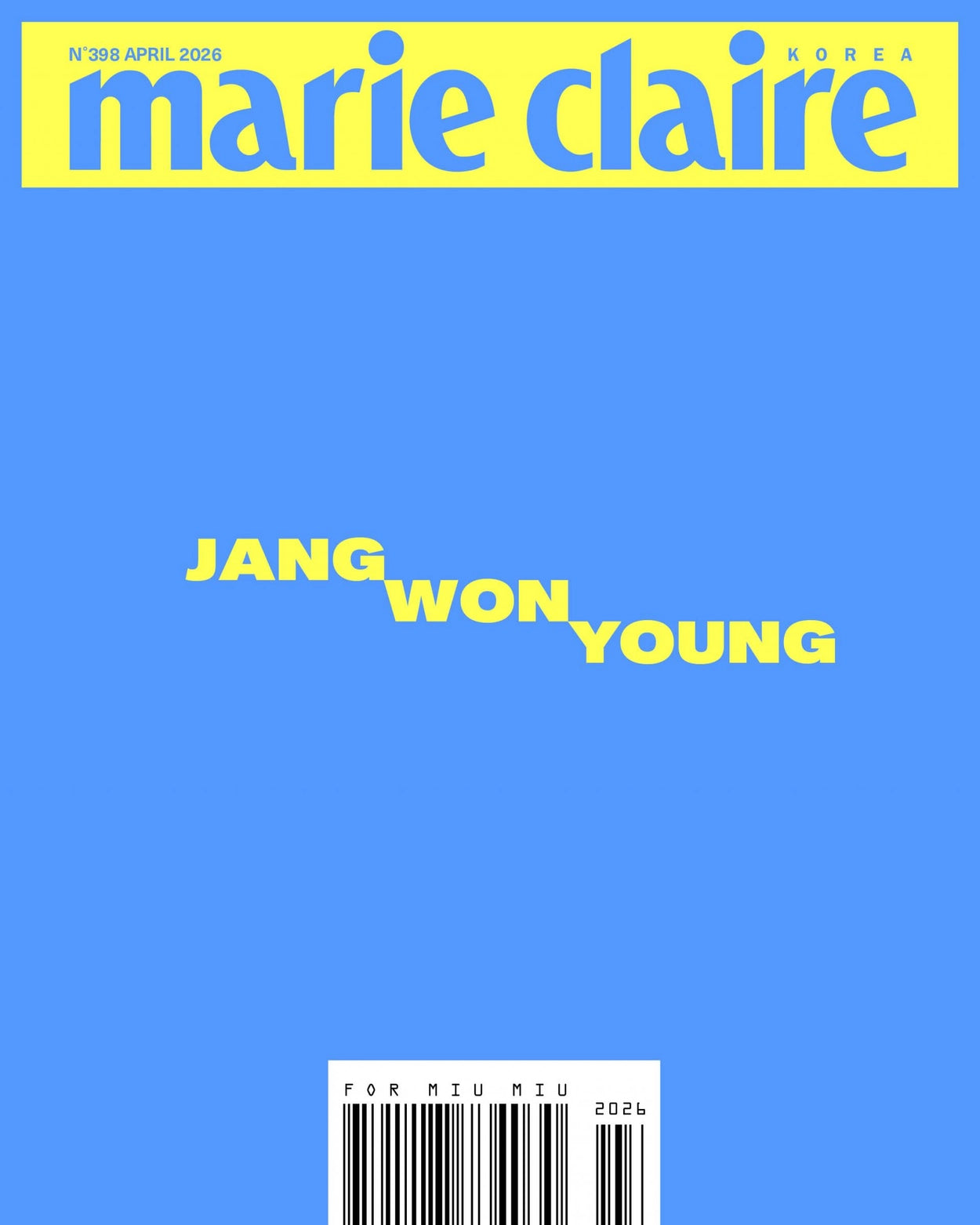 MARIE CLAIRE - 2026. 04 (COVER. IVE JANG WON YOUNG)