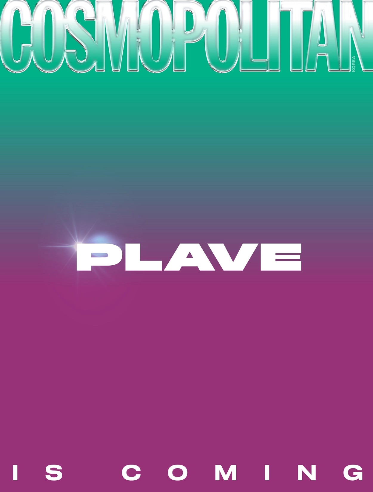 COSMOPOLITAN - 2025. 02 (COVER. PLAVE) (RANDOM VER)