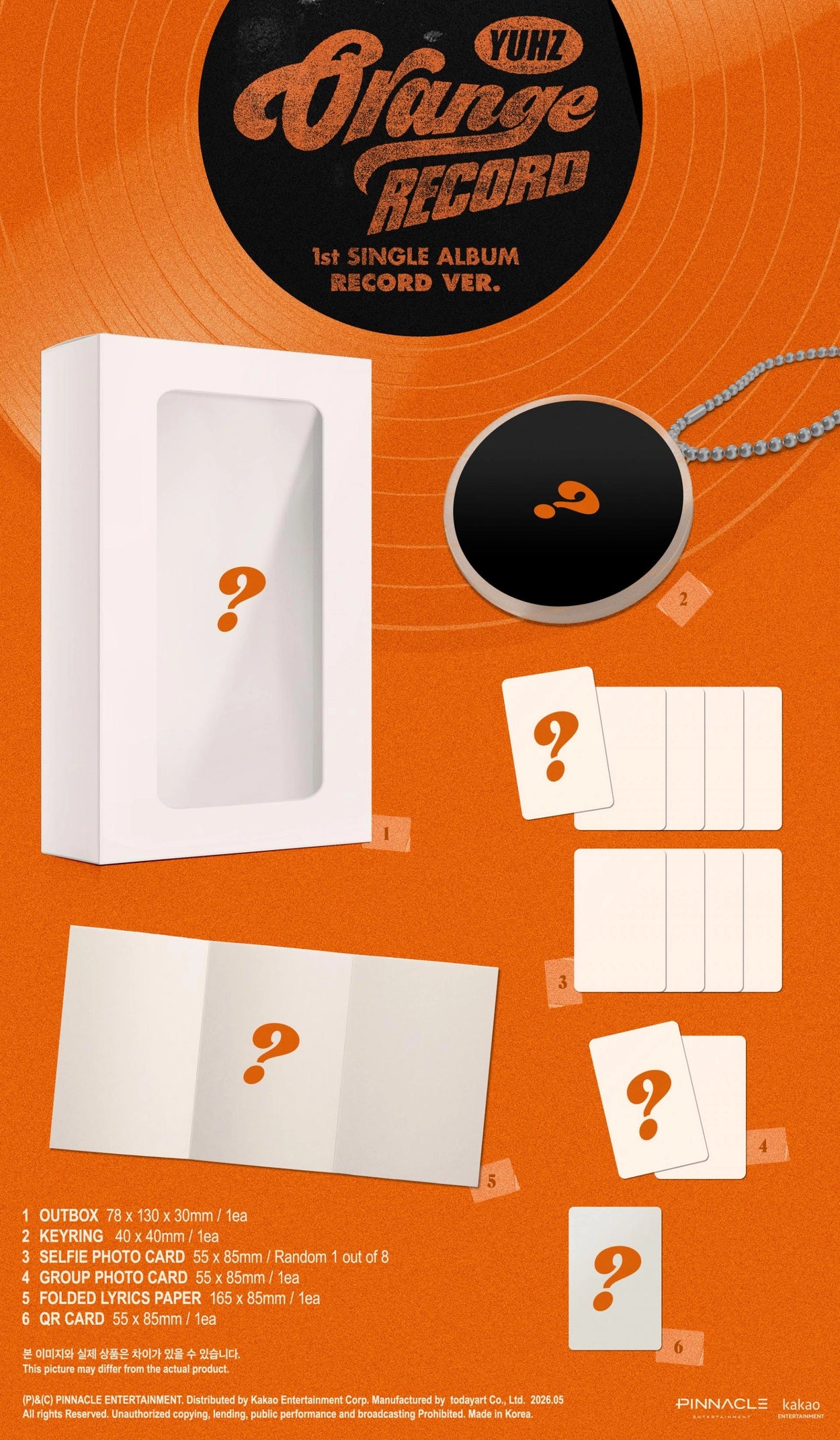 YUHZ 1ST SINGLE ALBUM - ORANGE RECORD (RECORD VER.) (KIWEE ALBUM)
