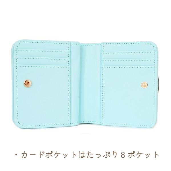 SUMIKKO GURASHI© Wallet (Japan Edition)