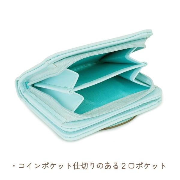SUMIKKO GURASHI© Wallet (Japan Edition)