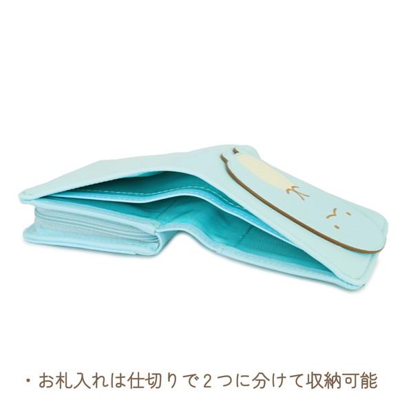 SUMIKKO GURASHI© Wallet (Japan Edition)