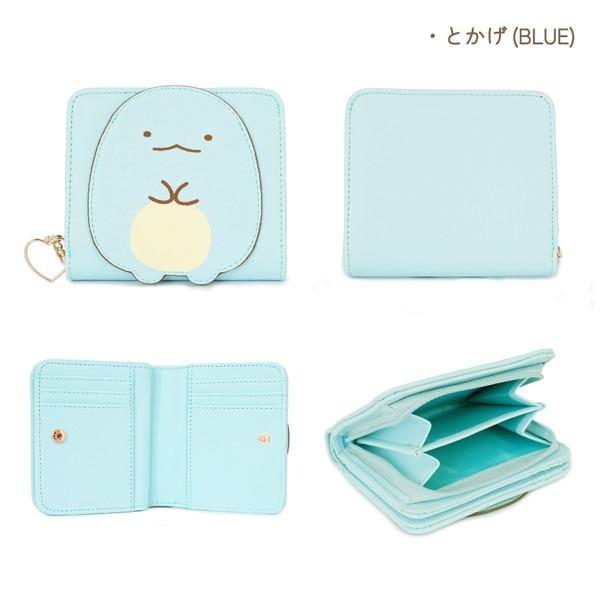 SUMIKKO GURASHI© Wallet (Japan Edition)