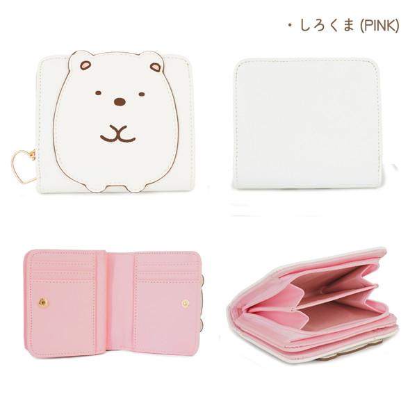SUMIKKO GURASHI© Wallet (Japan Edition)