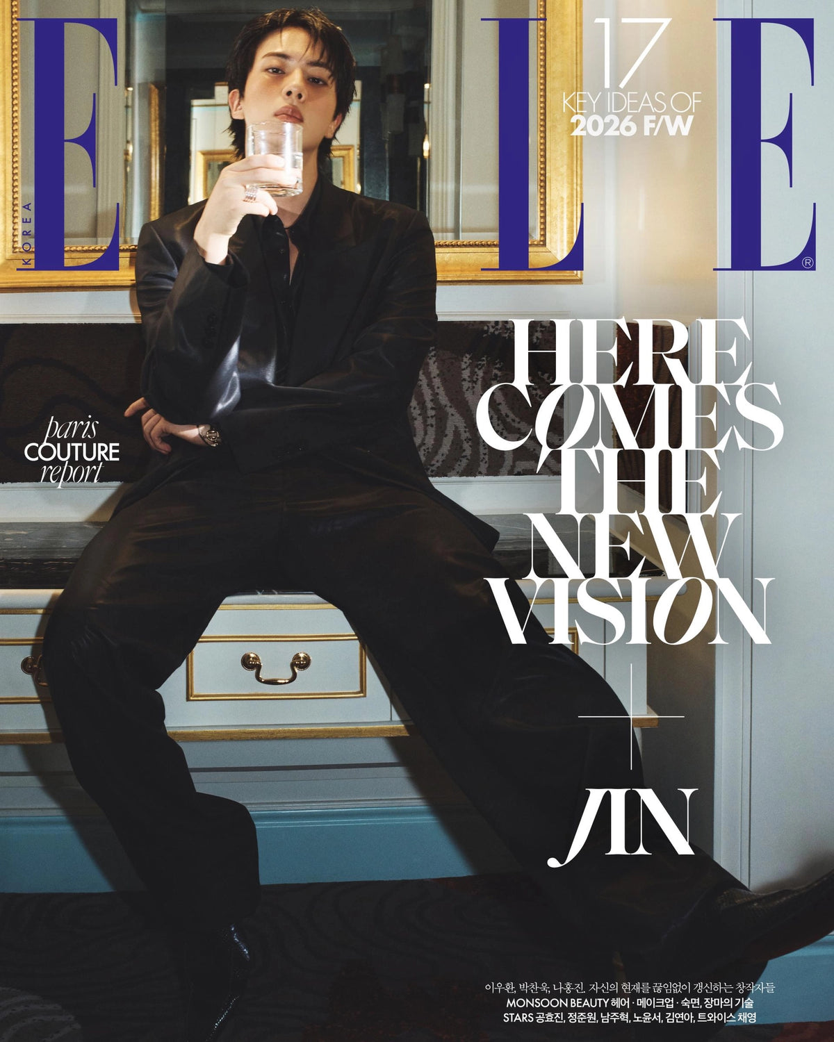 ELLE - 2026.08 (Cover. BTS JIN)