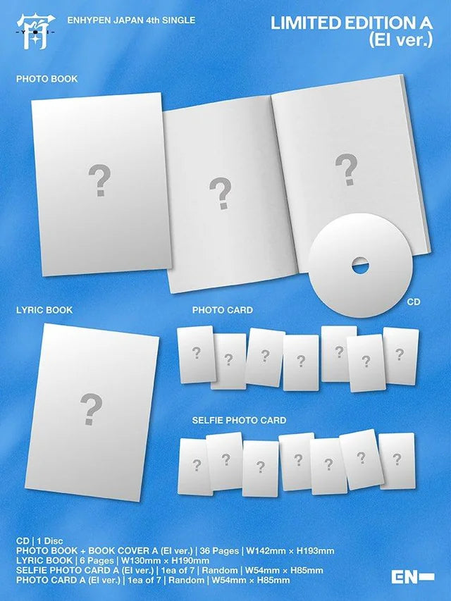 ENHYPEN JAPAN 4TH SINGLE - 宵 -YOI- (LIMITED)