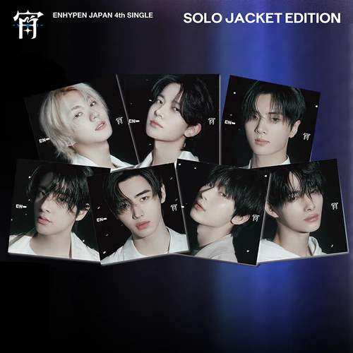 ENHYPEN JAPAN 4TH SINGLE - 宵 -YOI- (SOLO JACKET EDITION)