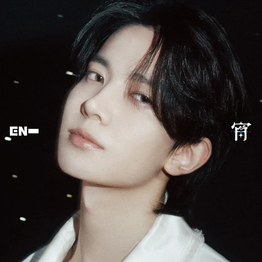 ENHYPEN JAPAN 4TH SINGLE - 宵 -YOI- (SOLO JACKET EDITION)