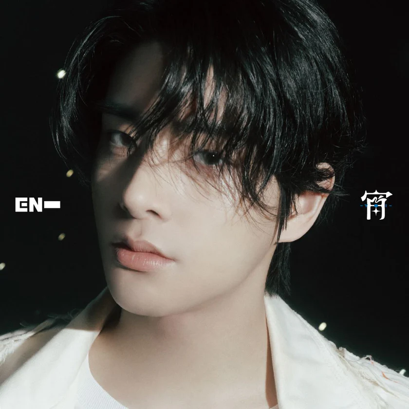 ENHYPEN JAPAN 4TH SINGLE - 宵 -YOI- (SOLO JACKET EDITION)