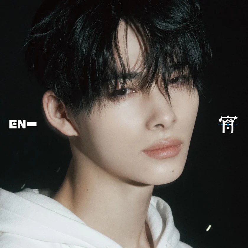 ENHYPEN JAPAN 4TH SINGLE - 宵 -YOI- (SOLO JACKET EDITION)