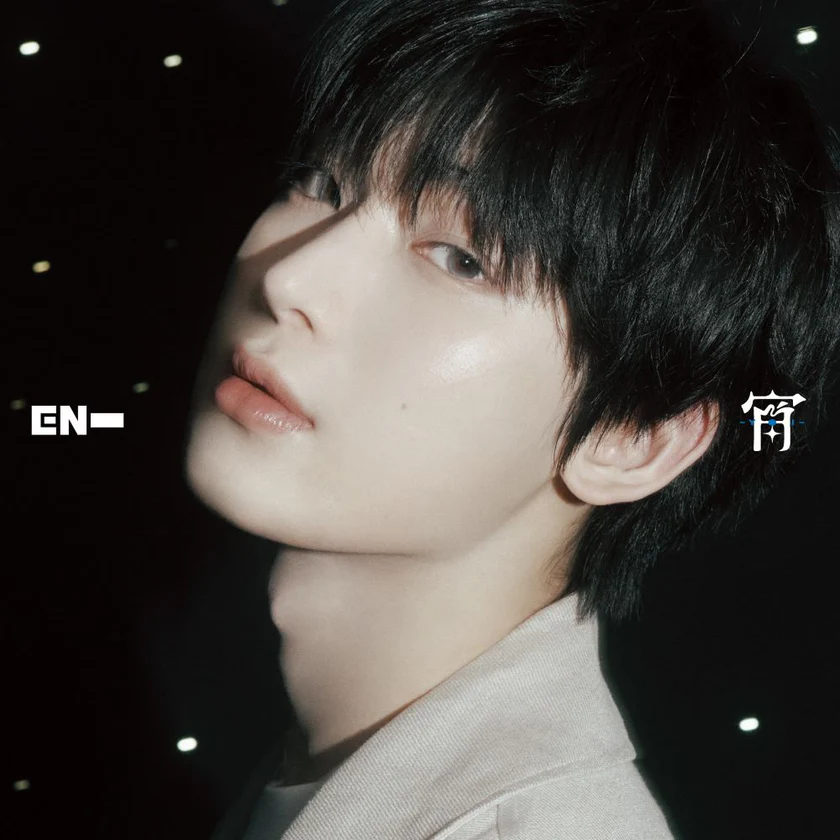 ENHYPEN JAPAN 4TH SINGLE - 宵 -YOI- (SOLO JACKET EDITION)