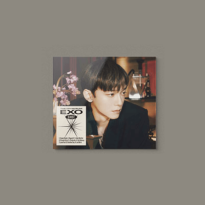 EXO VOL. 7 - EXIST (DIGIPACK VERSION)