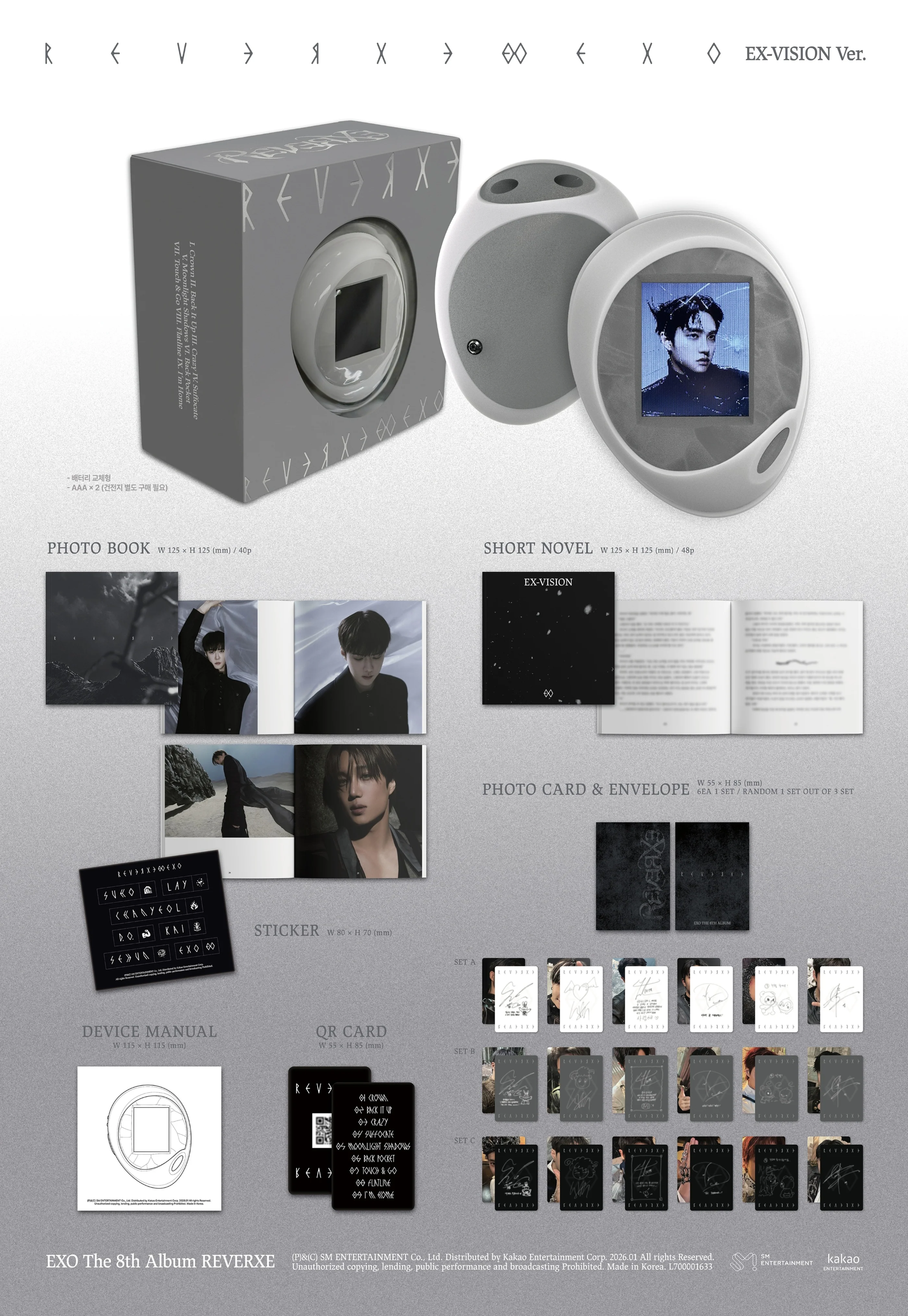 EXO 8TH FULL ALBUM - REVERXE (EX-VISION VER.)