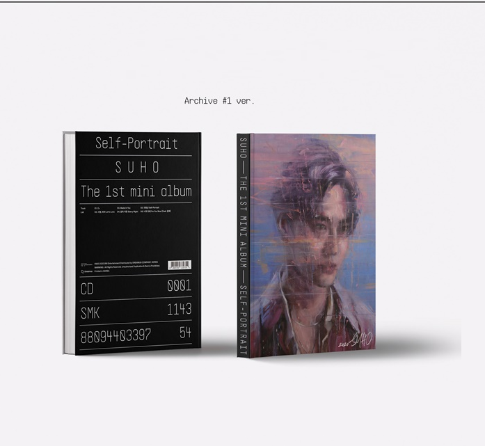 EXO: SUHO MINI ALBUM VOL. 1 - SELF-PORTRAIT