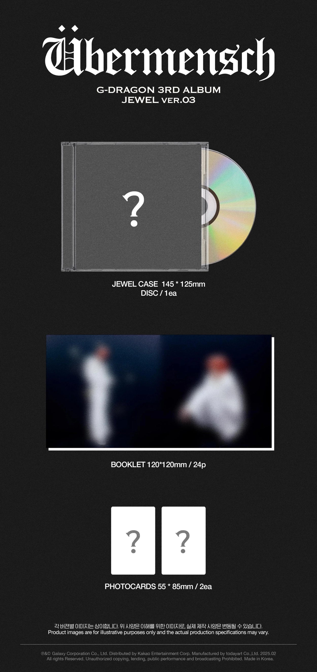 G-DRAGON 3RD ALBUM - ÜBERMENSCH (JEWEL VER.)