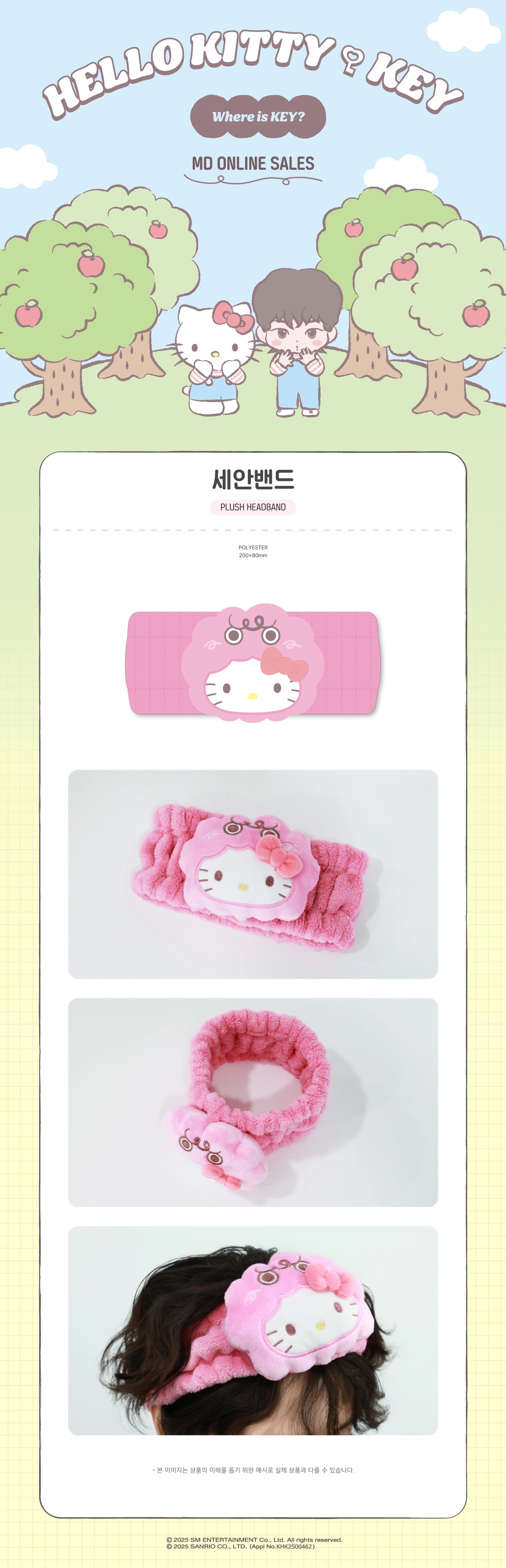KEY - KEY X HELLO KITTY POP-UP STORE OFFICIAL MD (1-10)