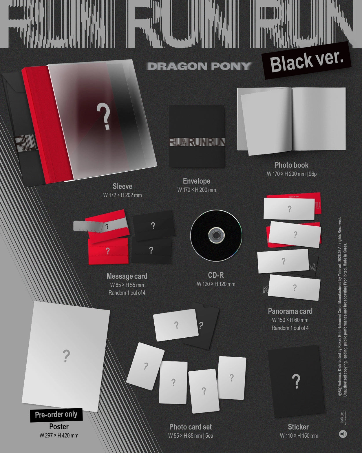 DRAGON PONY 3RD EP ALBUM - RUN RUN RUN (BLACK VER.)
