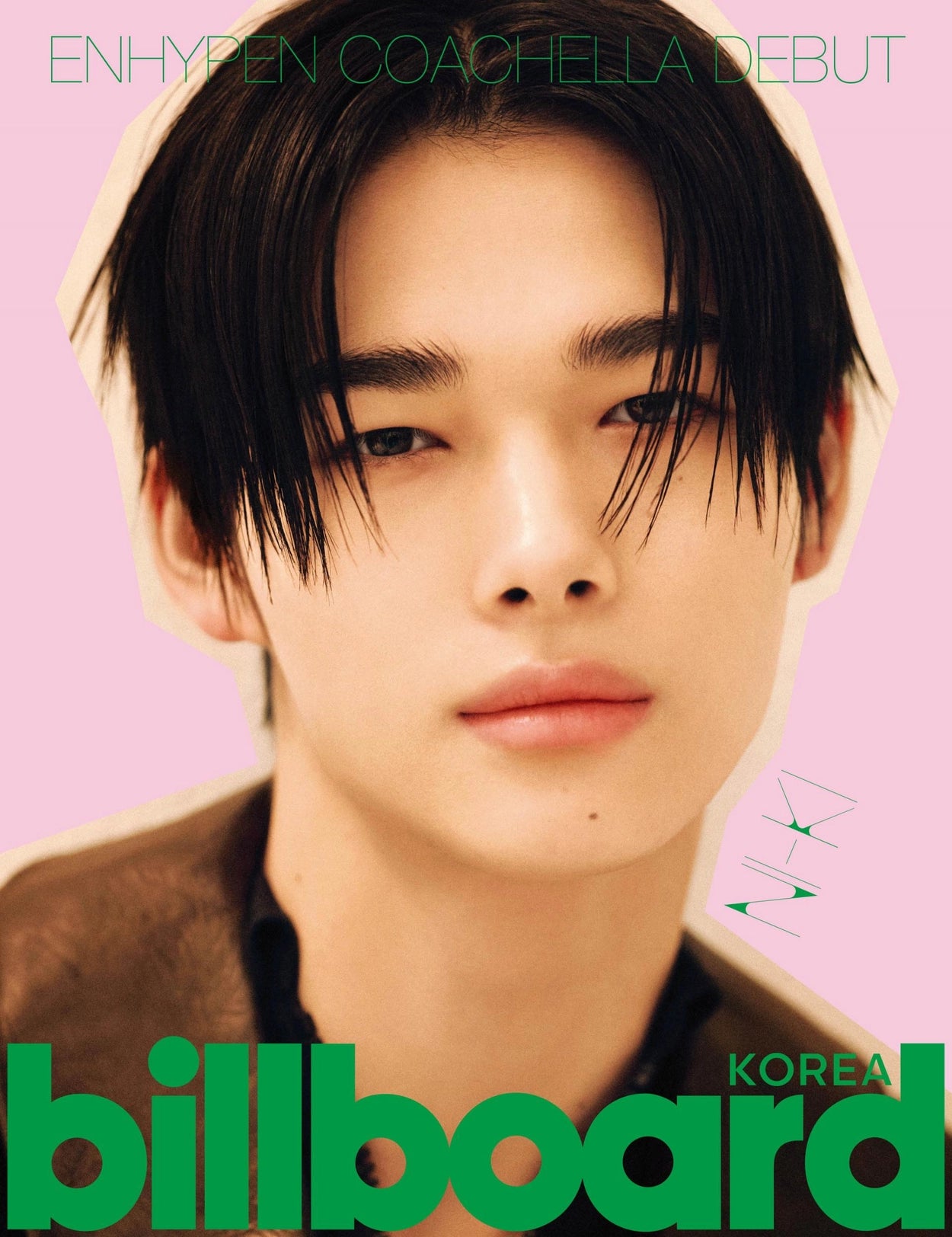 BILLBOARD KOREA - ENHYPEN SPECIAL EDITION (+POSTCARD)