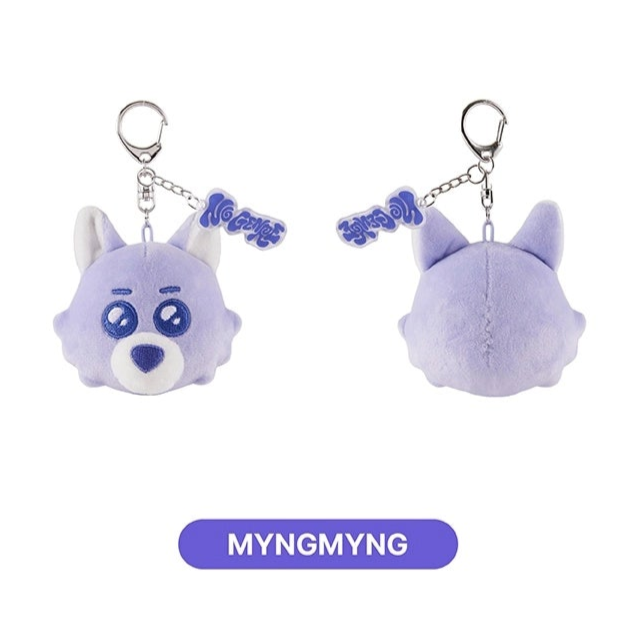 BOYNEXTDOOR - NO GENRE BBNEXDO FACE KEYRING OFFICIAL MD