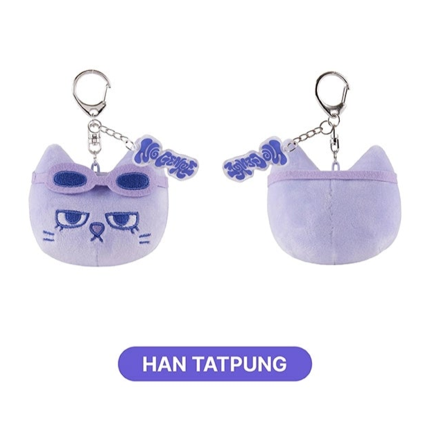 BOYNEXTDOOR - NO GENRE BBNEXDO FACE KEYRING OFFICIAL MD