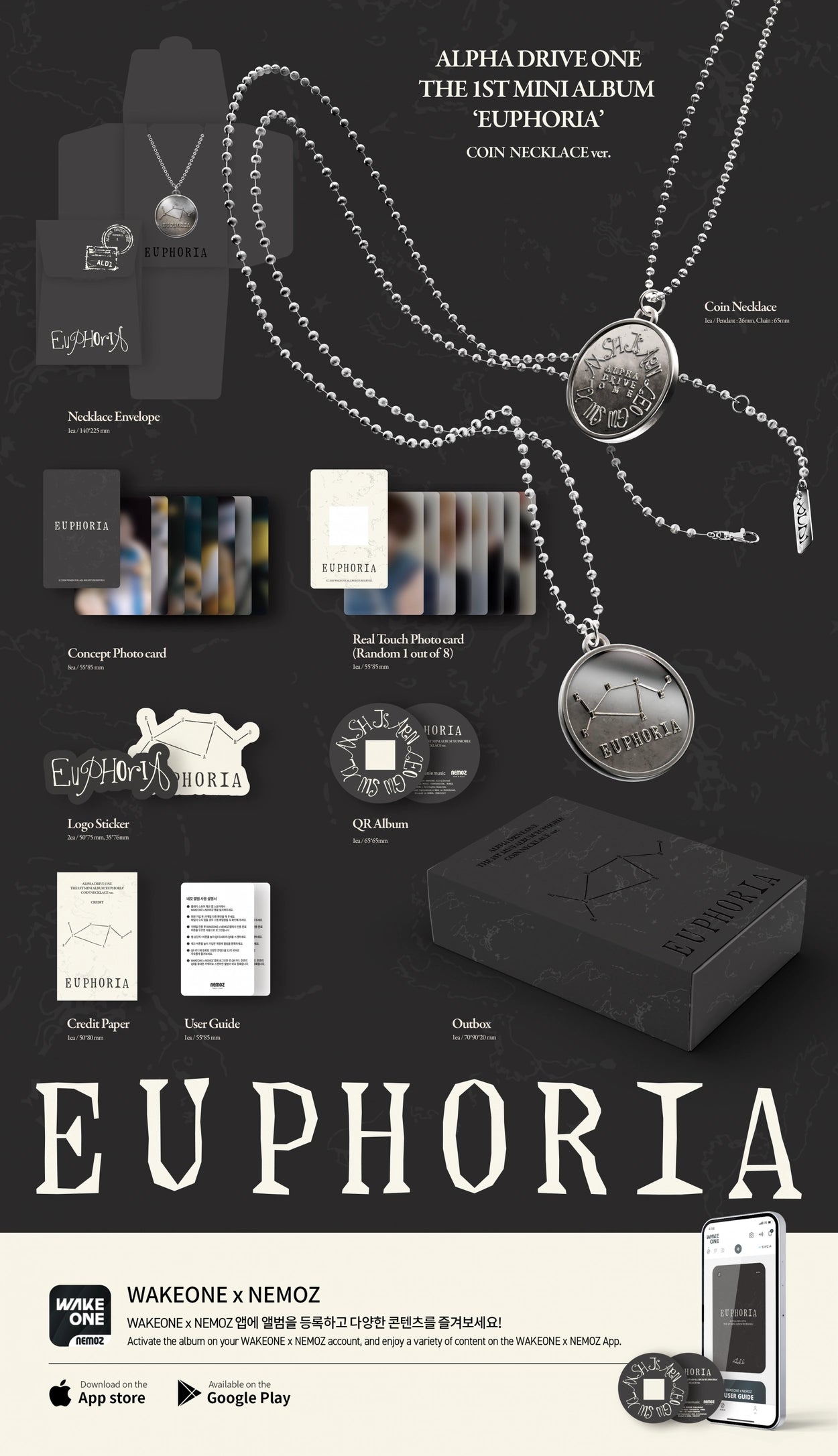 ALPHA DRIVE ONE THE 1ST MINI ALBUM - EUPHORIA (COIN NECKLACE VER.) (LIMITED EDITION)